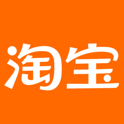 海港淘宝云仓一件代发，淘宝菜鸟电子面单快递仓储代发