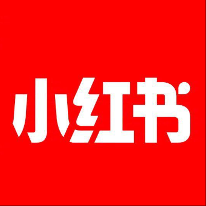  海港小红书云仓一件代发，小红书电子面单快递仓储代发