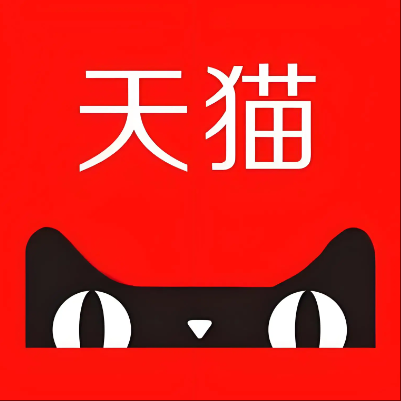 海港天猫云仓一件代发，天猫电子面单快递仓储代发