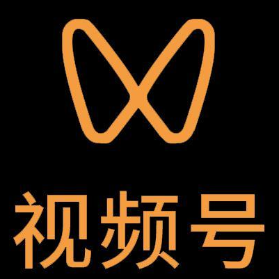 海港微信视频号多云仓一件代发，微信视频号电子面单快递仓储代发